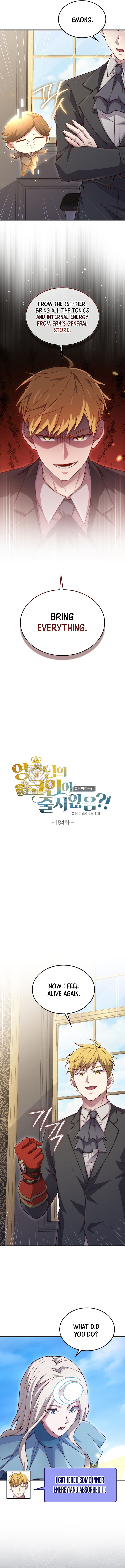 The Lord's Coins Aren't Decreasing?! Chapter 184 1